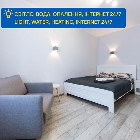 Комплекс апартаментов метро Дарница Київ Екстер'єр фото