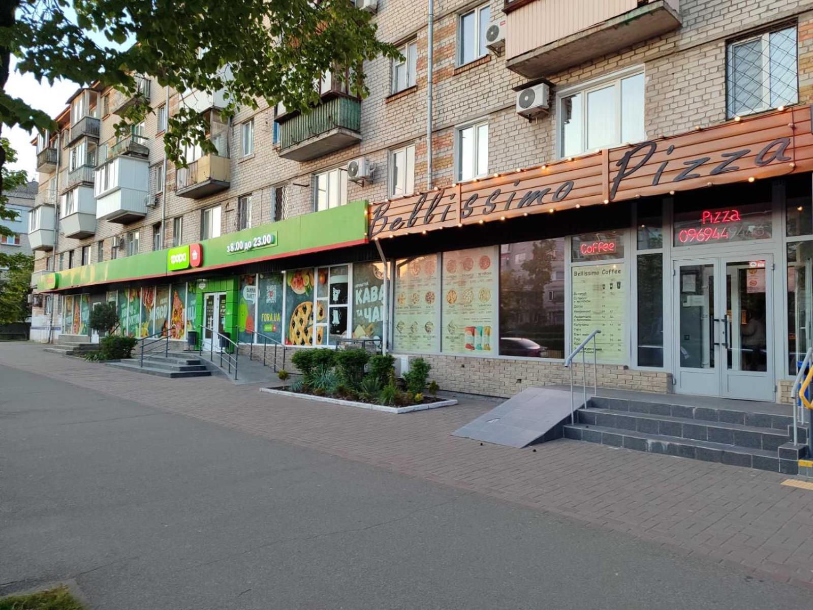 Комплекс апартаментов метро Дарница Київ Екстер'єр фото