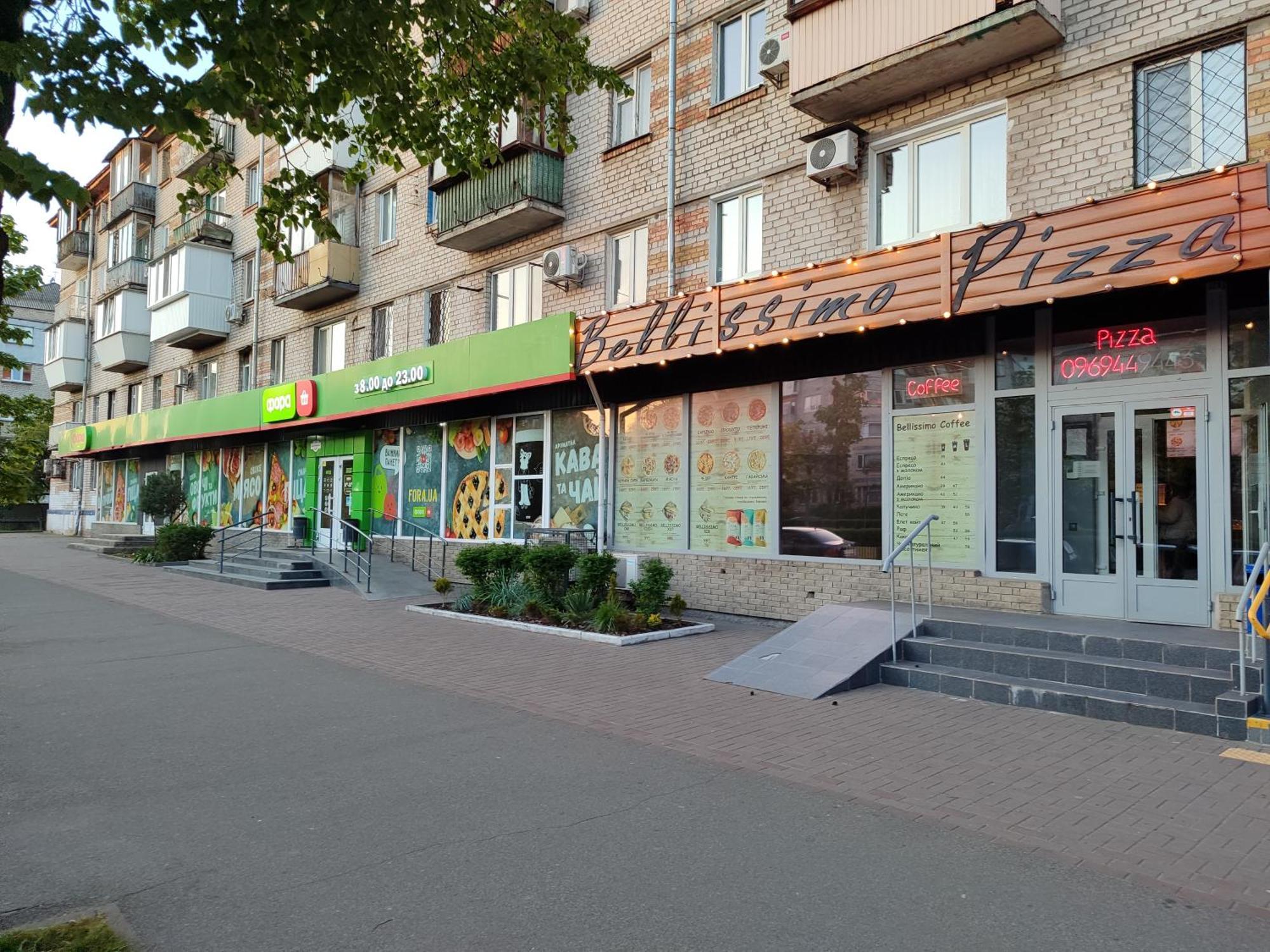 Комплекс апартаментов метро Дарница Київ Екстер'єр фото